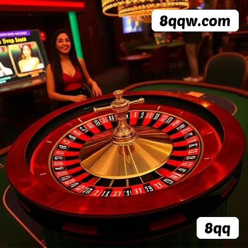 Aplicativo móvel 8qq para iOS e Android